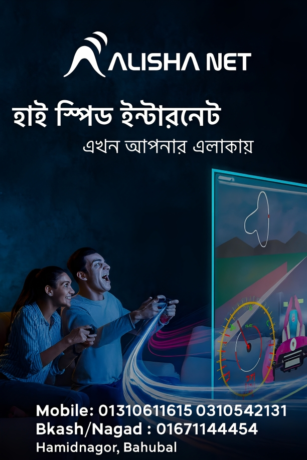 yetfix authentication way